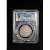 Image 3 : TIBET: AR 5 sho, BE15-50 (1916), PCGS EF45