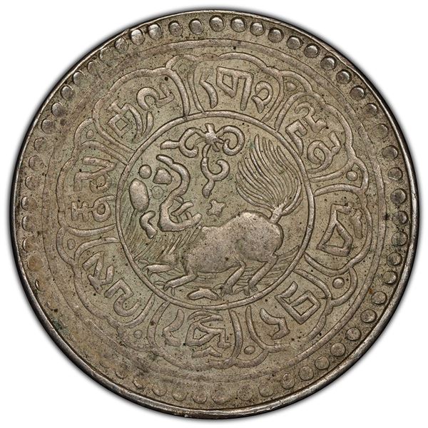 TIBET: AR 5 sho, BE15-51 (1917), PCGS EF40
