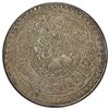 Image 1 : TIBET: AR 5 sho, BE15-51 (1917), PCGS EF40