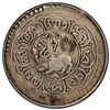 Image 1 : TIBET: AR 5 sho, BE15-53 (1919), PCGS EF40