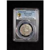 Image 3 : TIBET: AR 5 sho, BE15-53 (1919), PCGS EF40