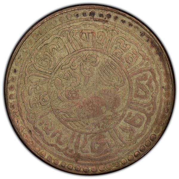 TIBET: AR 5 sho, Mekyi, BE15-56 (1922), PCGS EF40