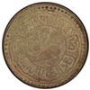 Image 1 : TIBET: AR 5 sho, Mekyi, BE15-56 (1922), PCGS EF40