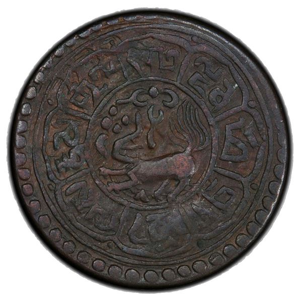TIBET: AE sho, BE 15-57 (1923), PCGS EF40