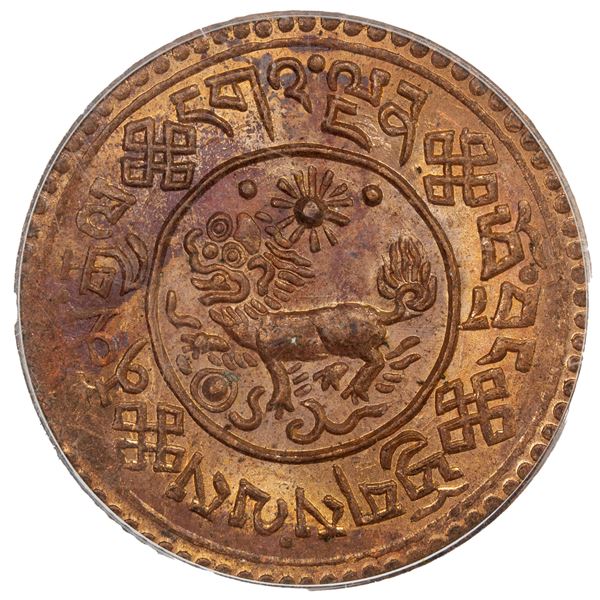 TIBET: AE sho, BE16-9 (1935), PCGS MS63 RB