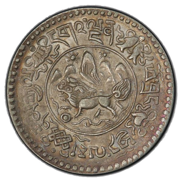 TIBET: AR 1½ srang, BE16-10 (1936), PCGS MS63