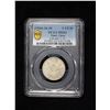 Image 3 : TIBET: AR 1½ srang, BE16-10 (1936), PCGS MS63