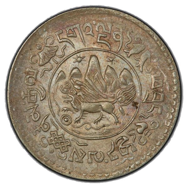 TIBET: AR 1½ srang, BE16-10 (1936), PCGS MS62