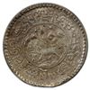 Image 1 : TIBET: AR 1½ srang, BE16-11 (1937), PCGS MS63