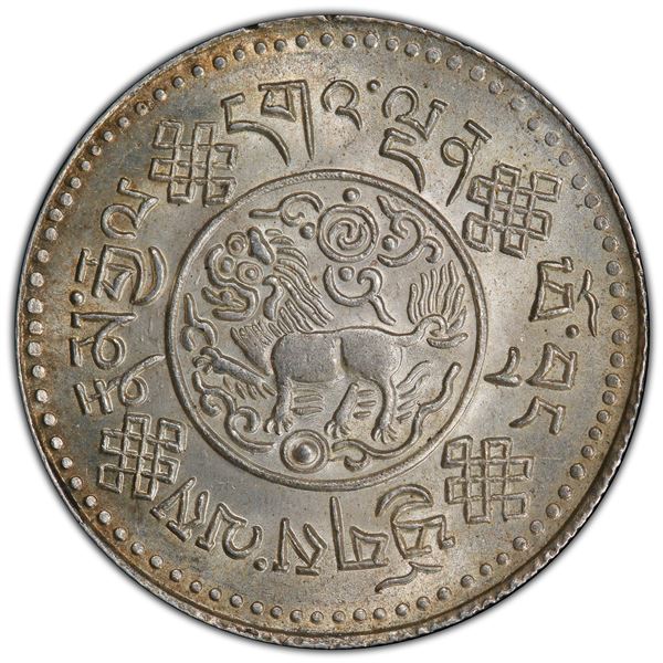 TIBET: AR 3 srang, BE16-7 (1933), PCGS MS63