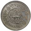 Image 1 : TIBET: AR 3 srang, BE16-7 (1933), PCGS UNC details