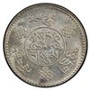 Image 2 : TIBET: AR 3 srang, Trabshi mint, BE16-8 (1934), PCGS MS62