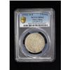 Image 3 : TIBET: AR 3 srang, Trabshi mint, BE16-8 (1934), PCGS MS62