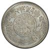 Image 1 : TIBET: AR 3 srang, BE16-8 (1934), PCGS MS62