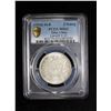 Image 3 : TIBET: AR 3 srang, BE16-8 (1934), PCGS MS62