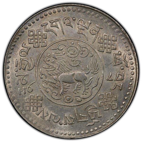 TIBET: AR 3 srang, BE16-8 (1934), PCGS AU58