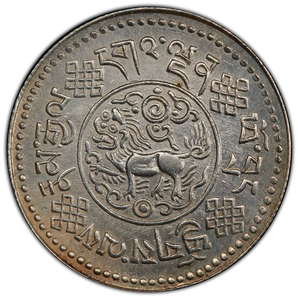 TIBET: AR 3 srang, BE16-8 (1934), PCGS UNC details