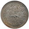 Image 1 : TIBET: AR 3 srang, BE16-8 (1934), PCGS UNC details