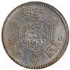 Image 2 : TIBET: AR 3 srang, BE16-8 (1934), PCGS UNC details