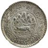 Image 1 : TIBET: AR 3 srang, BE16-10 (1936), NGC MS63