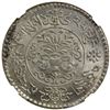 Image 2 : TIBET: AR 3 srang, BE16-10 (1936), NGC MS63