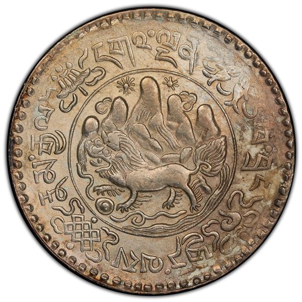 TIBET: AR 3 srang, Trabshi, BE16-11 (1937), PCGS AU58