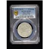 Image 3 : TIBET: AR 3 srang, BE16-11 (1937), PCGS AU55