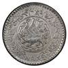Image 1 : TIBET: AR 3 srang, Trabshi mint, BE16-12 (1938), PCGS AU55