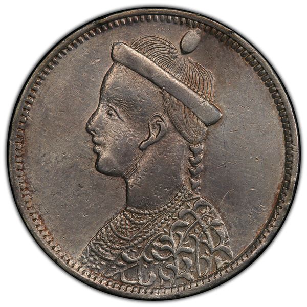 TIBET: AR rupee, Chengdu, ND (1902-11), PCGS AU details