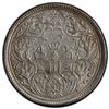 Image 2 : TIBET: AR rupee, Chengdu, ND (1902-11), PCGS AU details