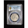 Image 3 : TIBET: AR rupee, Chengdu, ND (1902-11), PCGS AU details