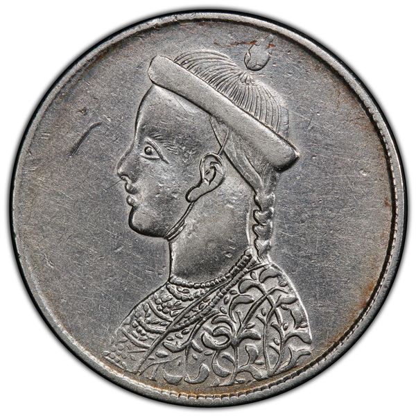 TIBET: AR rupee, Chengdu, ND (1902-11), PCGS AU details