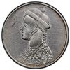 Image 1 : TIBET: AR rupee, Chengdu, ND (1902-11), PCGS AU details