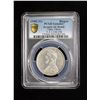 Image 3 : TIBET: AR rupee, Chengdu, ND (1902-11), PCGS AU details