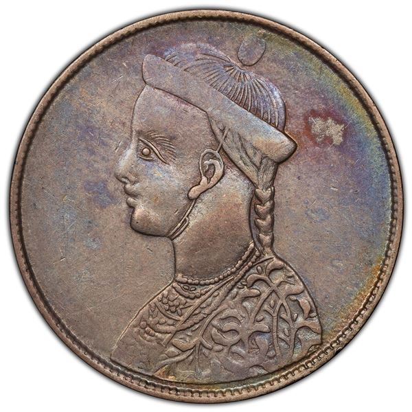 TIBET: AR rupee, Chengdu, ND (1902-11), PCGS AU50