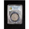 Image 3 : TIBET: AR rupee, Chengdu, ND (1902-11), PCGS AU50