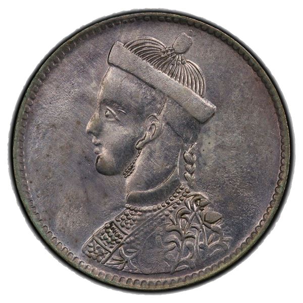 TIBET: AR rupee, Chengdu, ND (1911-33), PCGS AU details