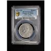 Image 3 : TIBET: AR rupee, Chengdu, ND (1911-33), PCGS AU details