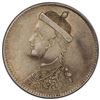 Image 1 : TIBET: AR rupee, Chengdu, ND (1911-33), PCGS AU55