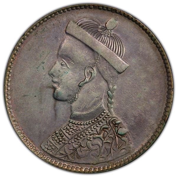 TIBET: AR rupee, Chengdu, ND (1911-33), PCGS AU details
