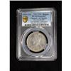 Image 3 : TIBET: AR rupee, Chengdu, ND (1911-33), PCGS AU details