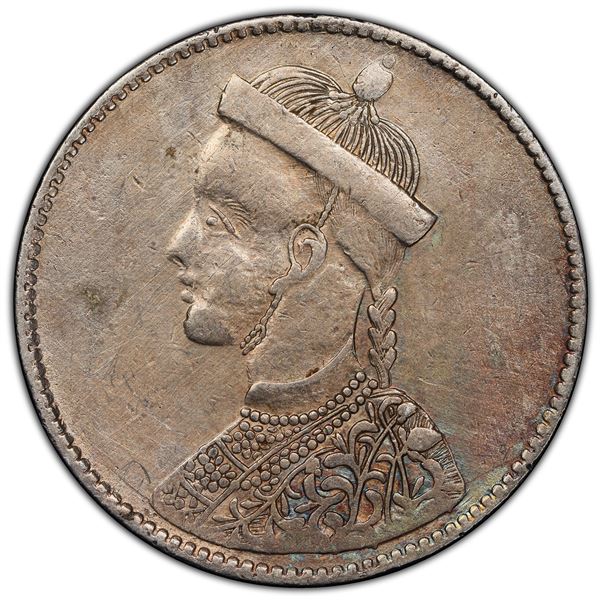 TIBET: AR rupee, Chengdu, ND (1911-33), PCGS AU details