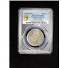 Image 3 : TIBET: AR rupee, Chengdu, ND (1911-33), PCGS AU details