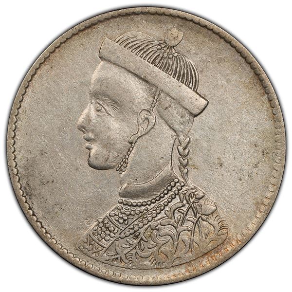 TIBET: AR rupee, Chengdu, ND (1911-33), PCGS AU details