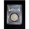 Image 3 : TIBET: AR rupee, Chengdu, ND (1911-33), PCGS AU details