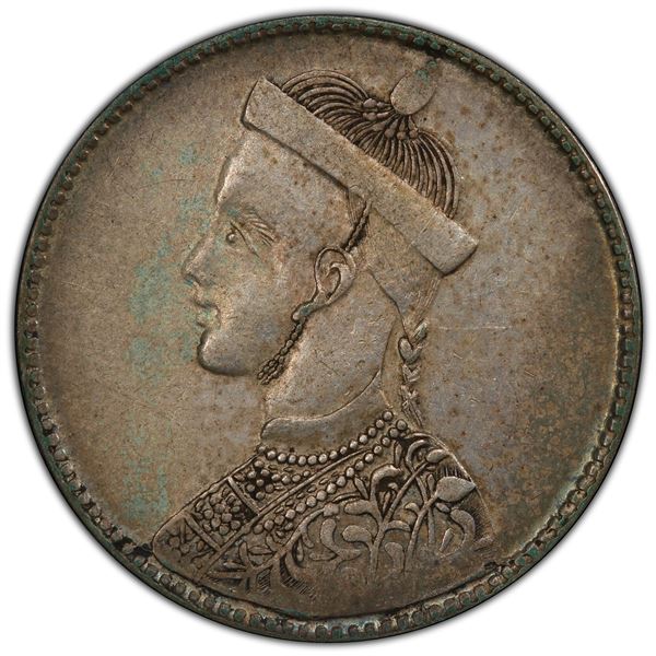 TIBET: AR rupee, Chengdu, ND (1911-33), PCGS AU53