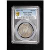 Image 3 : TIBET: AR rupee, Chengdu, ND (1911-33), PCGS AU50