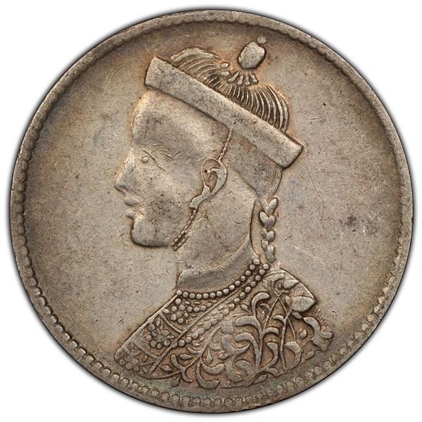 TIBET: AR rupee, Chengdu, ND (1911-33), PCGS EF45