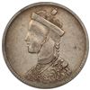 Image 1 : TIBET: AR rupee, Chengdu, ND (1911-33), PCGS EF45