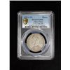 Image 3 : TIBET: AR rupee, Chengdu, ND (1911-33), PCGS EF45